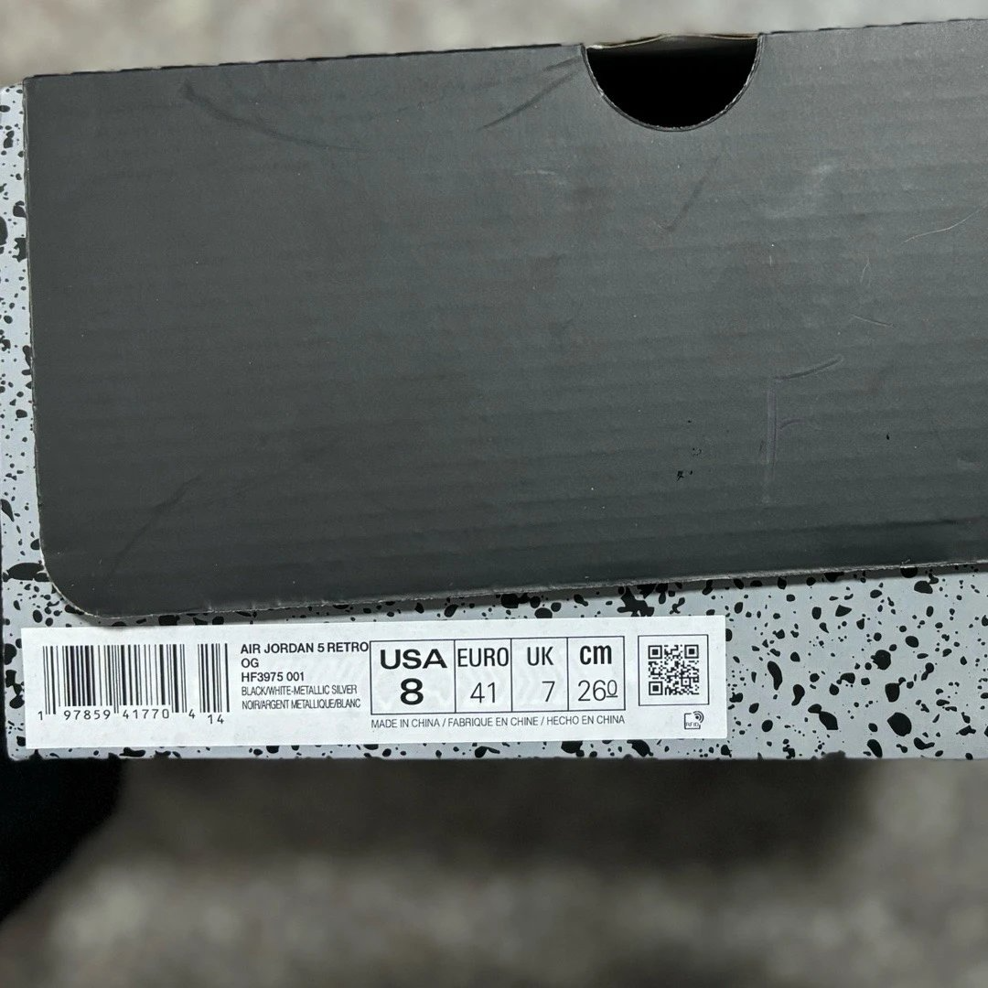 Air Jordan 5 Retro "Reimagined" (Batch LJR Top Quality)